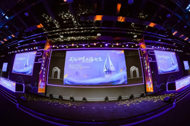 了全场观众 了全场观众